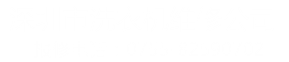 洗衣机维修公司